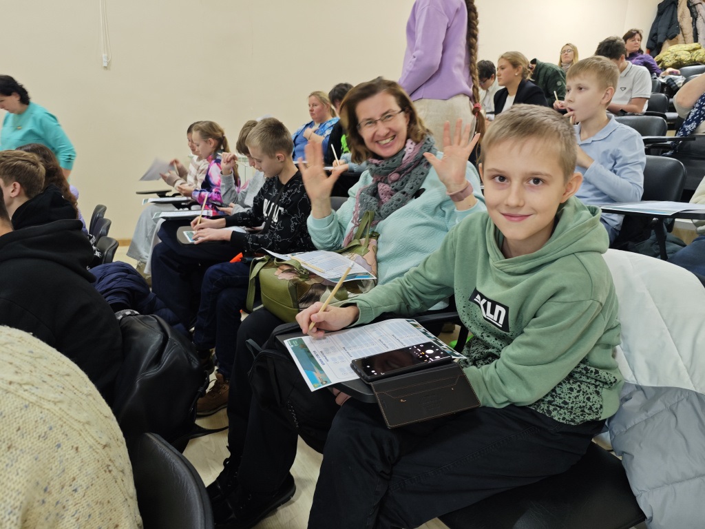 Всероссийский день заповедников